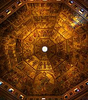 Mosaic ceiling