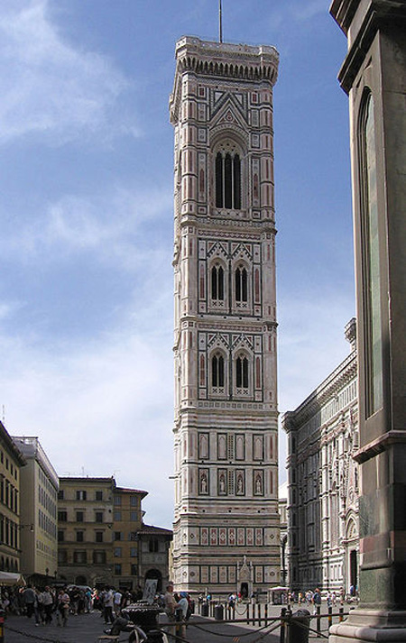 View of the bell tower from the north