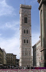 View of the bell tower from the north